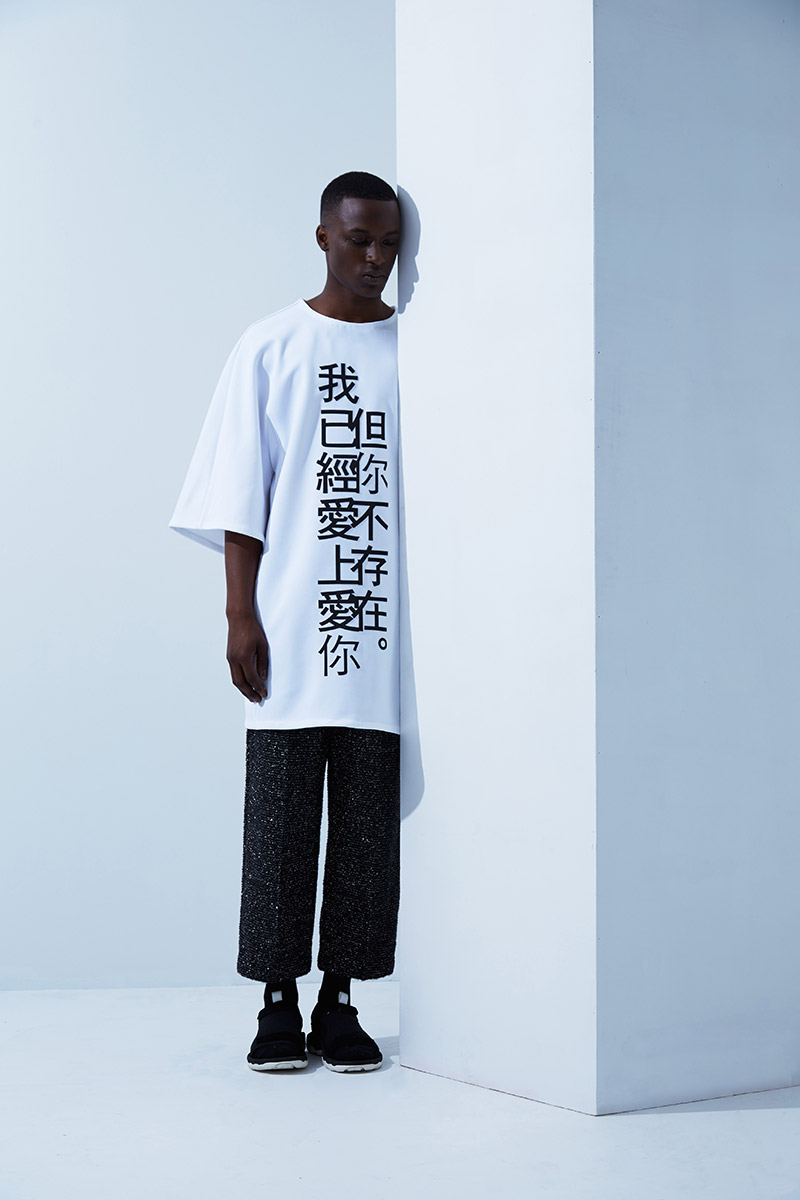 Bei-Kuo-SS15-Lookbook_fy4