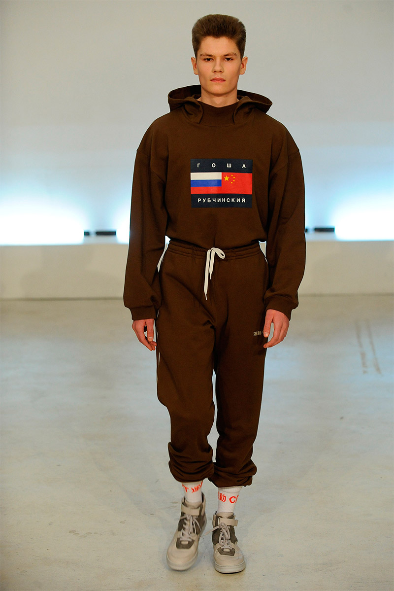 Gosha-Rubchinskiy_fw15_fy5