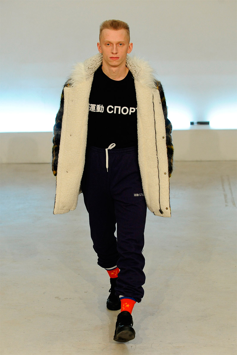 Gosha-Rubchinskiy_fw15_fy8