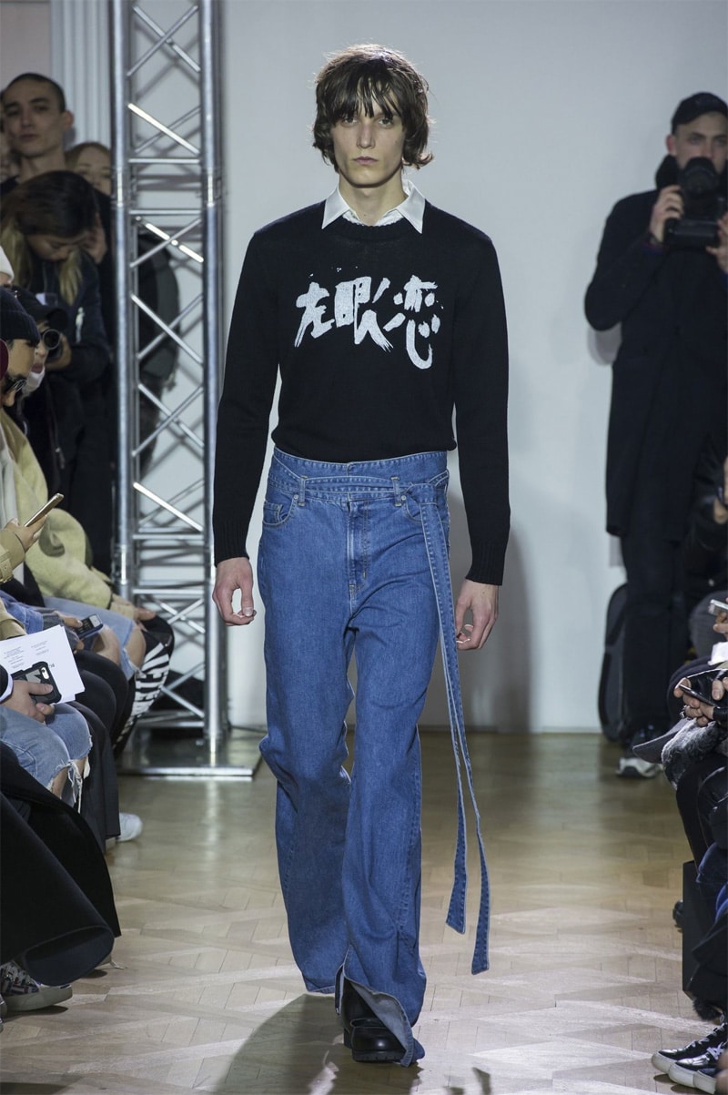 Christian-Dada_fw16_fy2