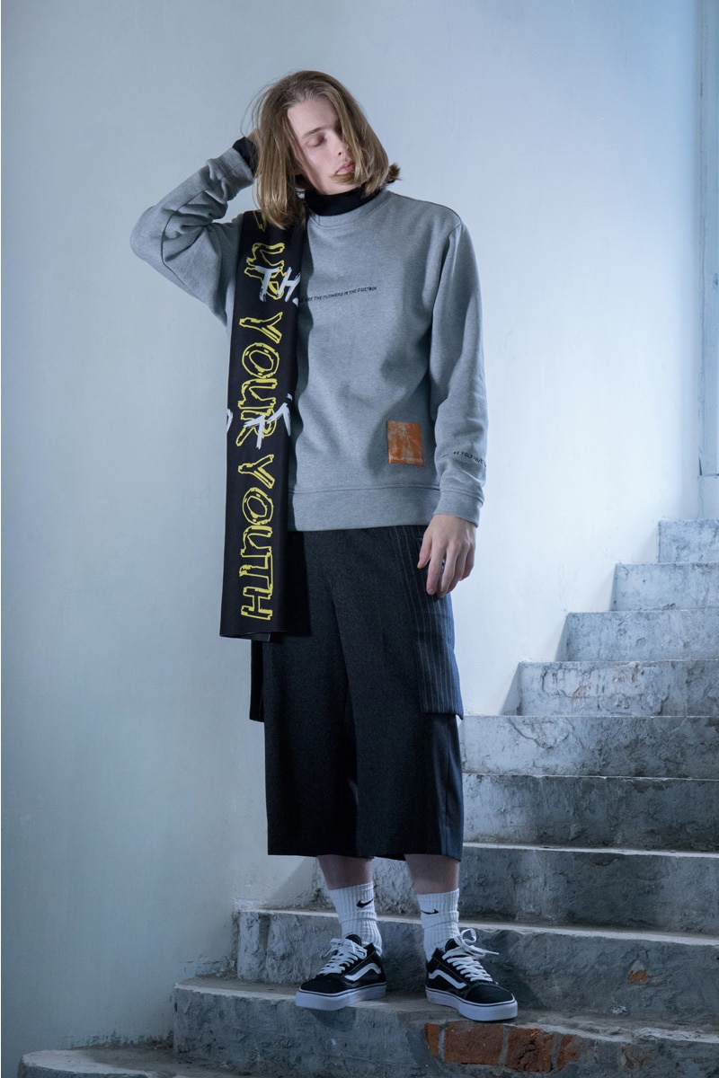 The-World-Is-Your-Oyster-FW16-Lookbook_fy24