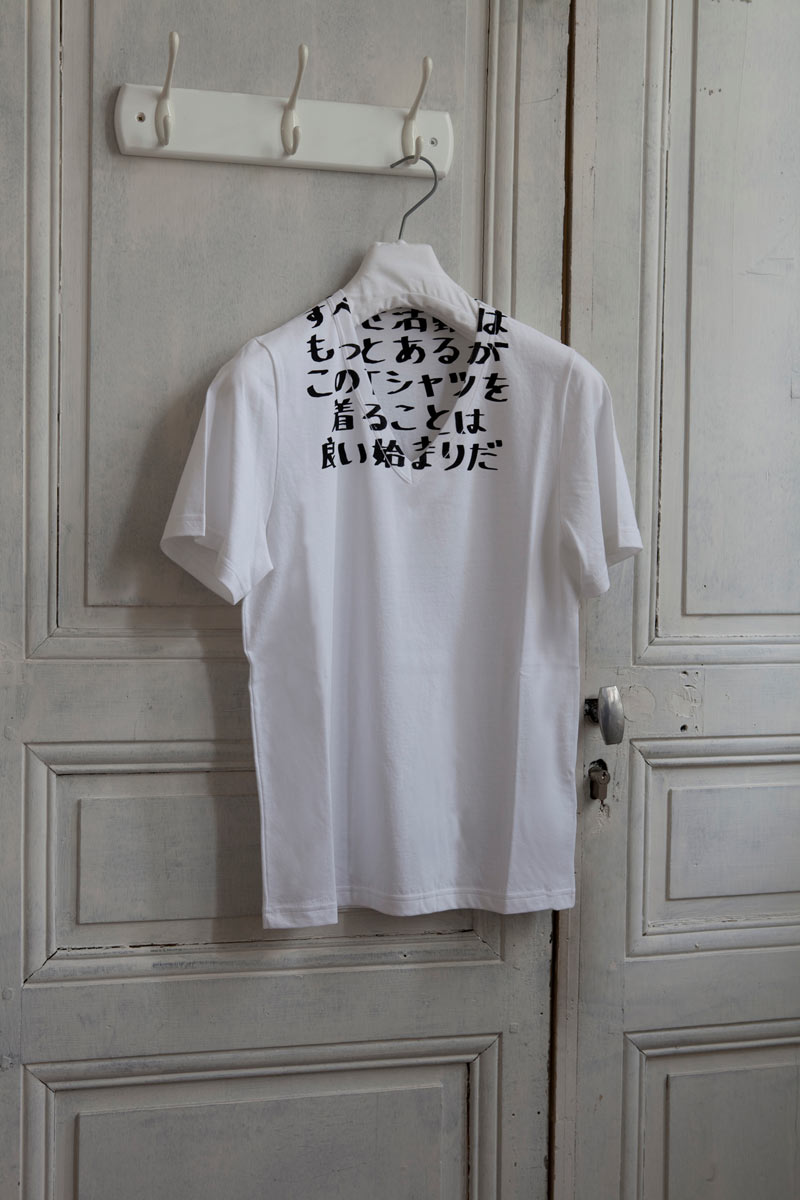 Margiela aids shirt Clearance