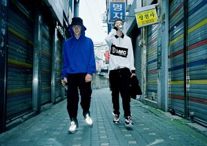 LMC Fall/Winter 2017 Lookbook - Fucking Young! LMC Fall/Winter 2017 Lookbook - Fucking Young!