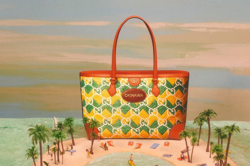 Louis Vuitton Okinawa Limited Edition Bags